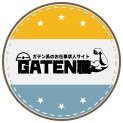 ガテン系求人ポータルサイト【ガテン職】掲載中!